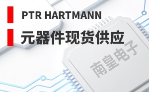 PTR Hartmann��LOGO